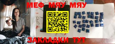ГАЛЛЮЦИНОГЕННЫЕ ГРИБЫ Мариинск