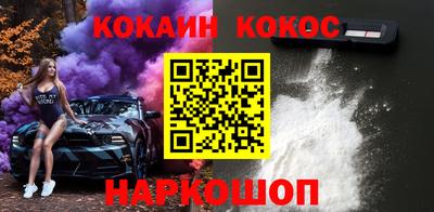 ГАЛЛЮЦИНОГЕННЫЕ ГРИБЫ Мариинск