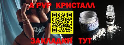 ГАЛЛЮЦИНОГЕННЫЕ ГРИБЫ Мариинск