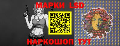 кокаин колумбия Можайск