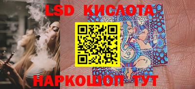 мефедрон VHQ Малоярославец