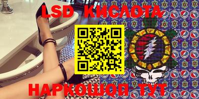 кокаин колумбия Можайск