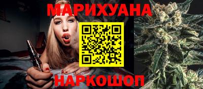 кокаин колумбия Можайск