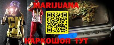 мефедрон VHQ Малоярославец