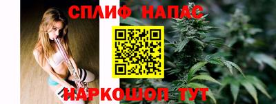 ГАЛЛЮЦИНОГЕННЫЕ ГРИБЫ Мариинск