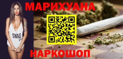 мефедрон VHQ Малоярославец