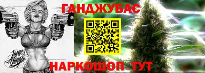 ГАЛЛЮЦИНОГЕННЫЕ ГРИБЫ Мариинск