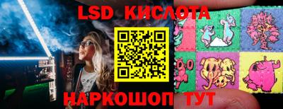 мефедрон VHQ Малоярославец