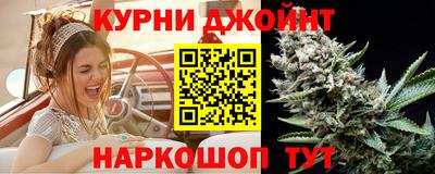 бутик Малгобек