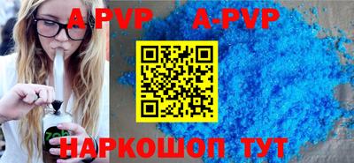 кокаин колумбия Можайск