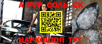 кокаин колумбия Можайск