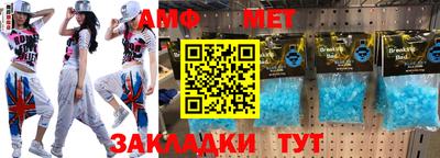 ГАЛЛЮЦИНОГЕННЫЕ ГРИБЫ Мариинск