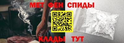 ГАЛЛЮЦИНОГЕННЫЕ ГРИБЫ Мариинск