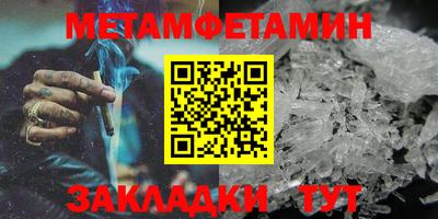ГАЛЛЮЦИНОГЕННЫЕ ГРИБЫ Мариинск