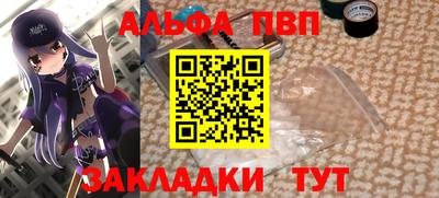 ГАЛЛЮЦИНОГЕННЫЕ ГРИБЫ Мариинск