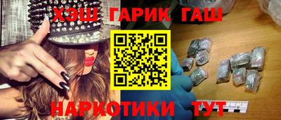 мефедрон VHQ Малоярославец