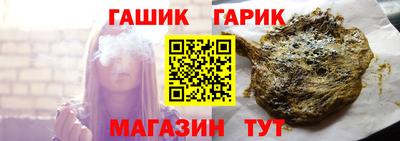 мефедрон VHQ Малоярославец